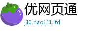 7777788888管家婆老家凤凰但新澳门天天彩免费精准大全谜语